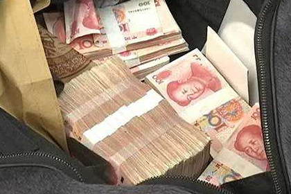 冒用购房证明进行贷款的定性分析