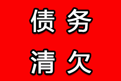欠款被诉，资产房产能否被强制执行？